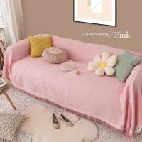 ราคา มานเยว่เจีย อิน สไตล์ครีมสีเหลืองโซฟาผ้าขนหนูสีทึบผ้าคลุมโซฟาผ้าเต็มปกสากลปกผ้าขนหนูเต็มปกโซฟา (41128558079)