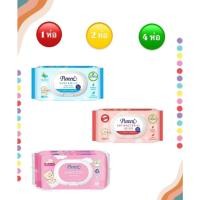ราคา Pureen ทิชชู่เปียก เพียวรีน มี 3 สูตร ขนาด 80 , 70 แผ่น (40566130827)