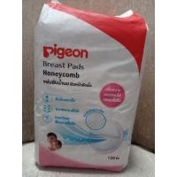 ราคา แผ่นซับน้ำนม พีเจ้น Pigeon (8036758981)
