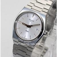 ราคา นาฬิกา TISSOT PRX 35 mm. Swiss quartz T137.210.11.031.00 boy size (ของแท้ รับประกันศูนย์) Tarad Nalika (19791315488)