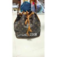 ราคา กระเป๋าทรงขนมจีบ กระเป๋าแบรนด์เนมมือสอง (43668174332)
