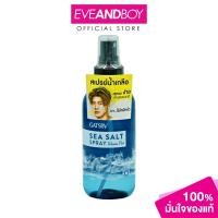 ราคา GATSBY - Sea Salt Spray Volume Mat (145ml.) แกสบี้ ซี ซอลท์ สเปรย์ วอลลุ่ม แมท 145 มล (27225080864)