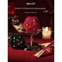 ราคา พับแต่งหน้า พัฟ Lyshu Leopard Rich Puff Air Cushion Super Soft Do Not Eat Liquid Foundation Dedicated Fixed Makeup Wet Dry Dual-use Red (51157338187)