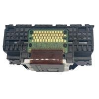 ราคา QY6-0082 Canon iP7230 iP7240 iP7280 iP7210 iP7220 iP7250 MG5420 หัวพิมพ์ (25809225049)