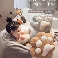 ราคา เครื่องปรับอากาศรถยนต์สํานักงานงีบถือสินค้าผ้าห่มใสดีใช้คู่มืออุ่นแมวตีน อูซี่ หมอน หมอนสองในหนึ่งเดียว IVB5 (45056987928)