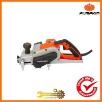 ราคา PUMPKIN J-Series เครื่องไสไม้82mm. J-P111X/50129 (29114706497)