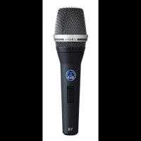 ราคา AKG D7S Dynamic Microphone (29487875220)