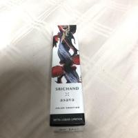 ราคา Srichand asava color creation #complete (1477103761)