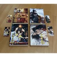 ราคา ขุนศึกคู่บัลลังก์ นิยายวายแปลไทย (7190367661)