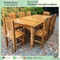 ราคา ชุดโต๊ะอาหาร ชุดโต๊ะไม้สัก ชุดรับแขก 8ที่นั่ง จัดส่งฟรี(ภาคใต้บวกเพิ่ม800บาท) (20739627333)