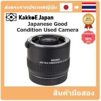 ราคา มือสอง SIGMA Teleconverter APO Tele Converter 2X EX DG for Canon 876272 Pre-loved (19676253271)