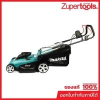 ราคา MAKITA ELM3720 รถเข็นตัดหญ้าไฟฟ้า ขนาด 370 มม. กำลังไฟ 1,400 วัตต์ จุหญ้า 40 ลิตร ความเร็วรอบ 3,400 RPM (มากีต้า) (42668341643)