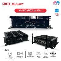 ราคา (อุปกรณ์ IT) คอมพิวเตอร์โรงงาน มินิพีซี Industrial Computer ZBOX Mini PC J6L-1 (Intel i5-1235U) รับประกัน 5 ปี (41229146044)