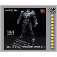 ราคา Pacific Rim Gipsy Danger (53804943289)