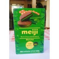 ราคา Meiji Rich Matcha Chocolate Sandwich บิสกิต (22404685025)