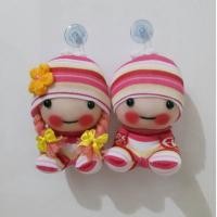 ราคา ตุ๊กตาหอม ฟรี น้ำหอม 1ขวด (9752852)