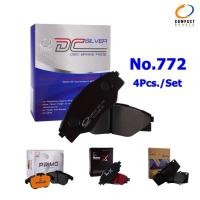 ราคา ผ้าเบรคหน้าดีแมกตัวสูงปี 2020 ขึ้นไป ISUZU DMAX 1.9, 3.0 CAB4, SPACECAB ปี 2020-ON DCC-772 (28928722935)