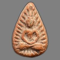 ราคา พระเนื้อดิน พิมพ์กลีบบัว เก่าแน่นมีอายุ (50254106712)