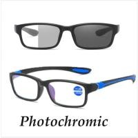 ราคา แว่นตาอ่าน Photochromic TR90 แว่นตาสีฟ้าบล็อกโครงสี่เหลี่ยมสำหรับผู้ชายผู้หญิงแว่นตา Presbyopia ที่มองไกล (28192132820)