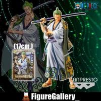 ราคา One piece DXF WANOKUNI VOL.2 - RORONOA ZORO ( โซโล ) วันพีช (17283934400)