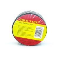 ราคา Gold tape เทปพันสายไฟ (แพ็ค 2 ชิ้น) (12831933896)