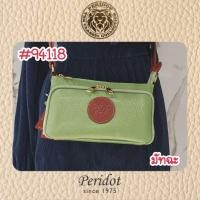 ราคา ⚡ใช้งานดีที่สุด⚡Peridot 94118 กระเป๋าสะพายหนังวัวแท้ น้องสิงห์ มีกระเป๋าสตางค์ในตัว ผลิตไทย พร้อมส่ง (18024489668)