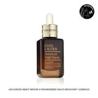 ราคา ESTEE LAUDER ADVANCED NIGHT REPAIR SYNCHRONIZED MULTI-RECOVERY COMPLEX (40023728834)