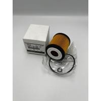 ราคา %แท้ กรองน้ำมันเครื่อง ฟอร์ด เอสเคป Ford Escape มาสด้า ทรีบิ้ว Mazda Tribute (19977375956)