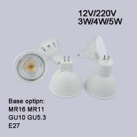 ราคา หลอดไฟสปอตไลท์ Led E27 E14 MR16 GU5.3 GU10 AC 220V AC DC 12V 3W 4W 5W ความสว่างสูง (16700877326)