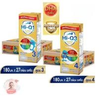 ราคา นมไฮคิว UHT ไฮคิว ซุปเปอร์โกลด์ สูตร3/สูตร4 รสจืด 180ml (1ลัง=27กล่อง)exp.18/6/2026 (48154748228)