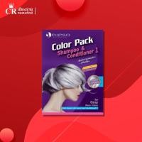ราคา Dipso Color Pack Shampoo & Conditioner ​ ดิ๊พโซ่​ คัลเลอร์​ แพ็ค​ แชมพู​ แอนด์​ คอนดิชั่นเนอร์​ 1​ เพิ่มประกายบลอนด์เทา​ (9157869495)