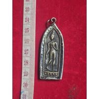 ราคา ถ้า ลีลา หลวง พ่อ โบ้ย วัด มะนาว เนื้อ สัมฤทธิ์ ทอง เลี่ยม เงิน แท้ ฐาน พิธี ปลุก เสก แล้ว (48308203487)