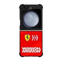 ราคา Case Casing Softcase Hardcase Samsung Galaxy Z Flip 5 5G Ferrari Mission Red P1171 (40078754279)