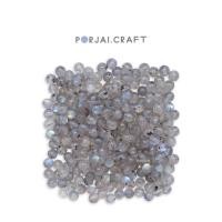 ราคา Labradorite Beads ลูกปัดลาบาโดไลท์ (19176572756)