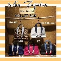 ราคา Mis Zapatos Wallet Bag กระเป๋าสะพายไหล่ (44266163739)