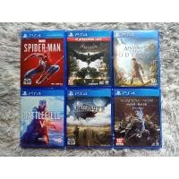 ราคา แผ่นเกมส์ps4(มือสอง) (12586492144)