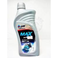 ราคา PTT MAX OUTBOARD 1 ลิตร ใช้สำหรับเจ็ทสกี เรือความเร็วสูง (53954583276)
