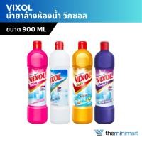 ราคา Vixol น้ำยาล้างห้องน้ำ วิกซอล ล้างขจัดคราบ ทำความสะอาด ห้องน้ำ ขนาด 900 ml. (27600828701)