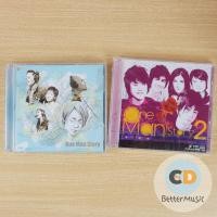 ราคา CD เพลง รวมศิลปินแกรมมี่ อัลบั้ม One Man Story (เป๊ก ผลิตโชค) (8878068706)