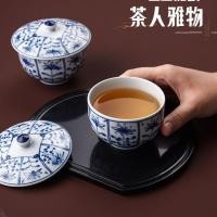 ราคา นำเข้าจากญี่ปุ่น aritayaki Lihua Kungfu Retro ชุดน้ำชาฝาถ้วยเซรามิคบ้านมีฝาปิด (26636796447)
