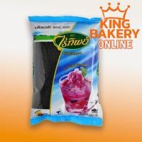 ราคา เม็ดแมงลัก ตราไร่ทิพย์ 500 กรัม (53104146566)