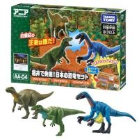 ราคา Takara Tomy Ania AA-04 ไม่พอใจใน Fukui! ชุดไดโนเสาร์ญี่ปุ่น ไดโนเสาร์สัตว์ (55405613707)