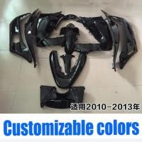ราคา Fit for 2009 - 2013 HONDA PCX125 PCX150 Motorcycle Accessories Fairing Set Bodywork Kit PCX 125 PCX (56856323050)