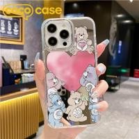 ราคา เคสไอโฟนกระจก ลายแบร์รักสัตว์ น่ารักหวาน ทันสมัย iPhone 17/16/15/14/13/12/11/X/8/7 (56357798393)