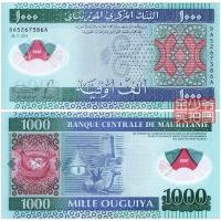 ราคา [แอฟริกาใหม่เอี่ยม] Muritania 1,000 Ujiya 2014 ธนบัตรพลาสติก สกุลเงินต่างประเทศ UNC ของแท้ hnvk320 (52707434988)