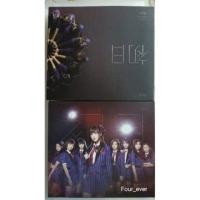 ราคา BNK48 CD single 3 shonichi (วันแรก) (1142120027)