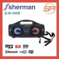 ราคา Sherman ลำโพงพกพาบลูทูธ รุ่น J-3333 เล่นวิทยุได้ (10345604573)