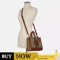 ราคา Coach กระเป๋าสะพายข้าง DEMPSEY TOTE 22 IN SIGNATURE JACQUARD WITH STRIPE AND PATCH BY:Madamclassic (28075075971)
