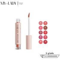 ราคา SRICHAND ศรีจันทร์ ฟิลลิน มี แมทต์ ลิควิด ลิป 10 เฉดสี Feelin’ Me Matte Liquid Lip 3 g (47503463068)