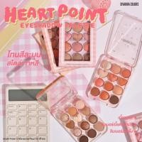 ราคา sivanna HF160 พาเลทท์ทาตา12สี เนื้อแมทท์ชิมเมอร์เนื้อเกลี่ยง่ายติดทน สีสันโดดเด่น แพคเกจน่ารัก (29727554208)